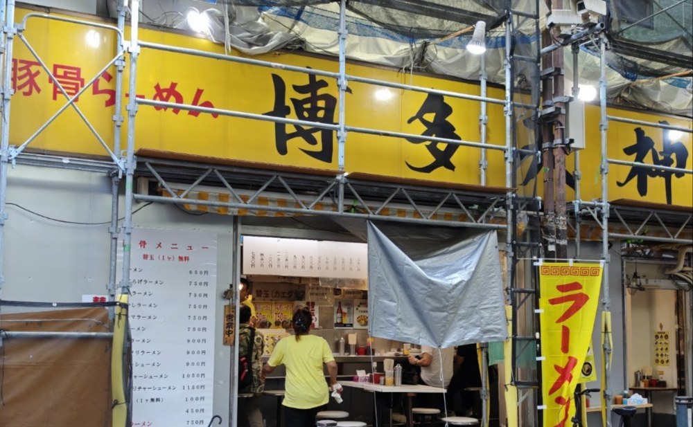 お店（ビルは工事中）