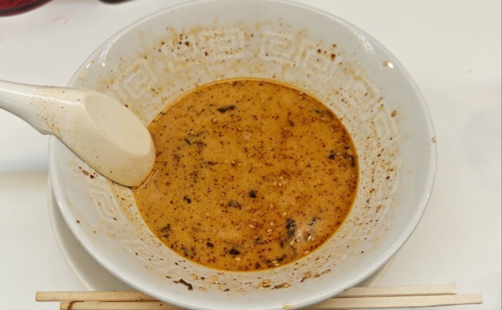 完食