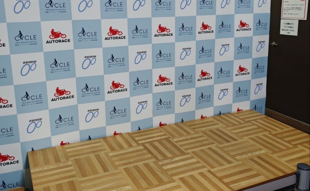 ステージ