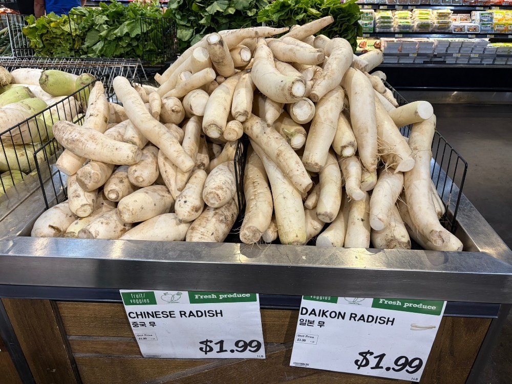 なんかアメリカの大根って汚くね？これが売り物だ