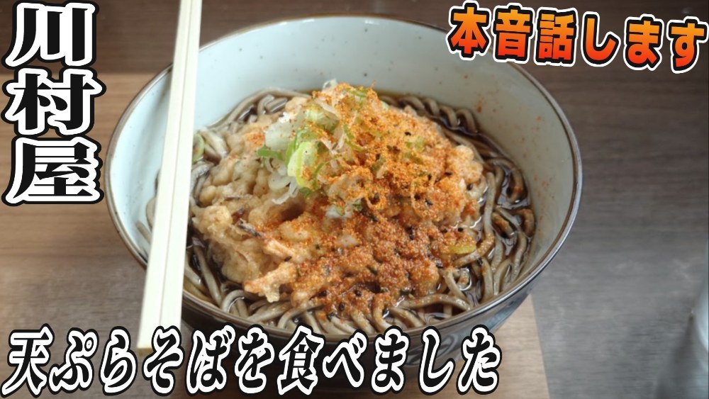 サムネ