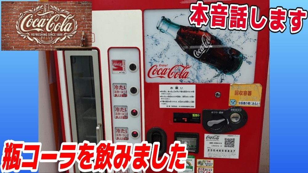 サムネ