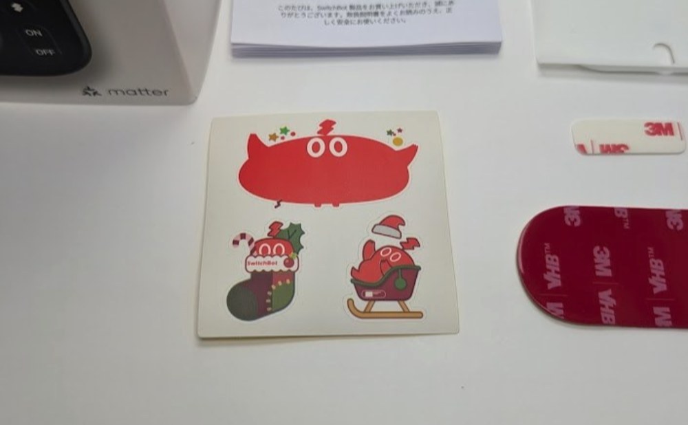 かわいいステッカー