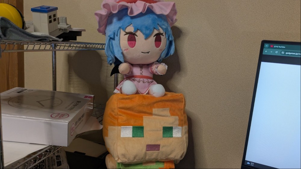レミリアとアレックス