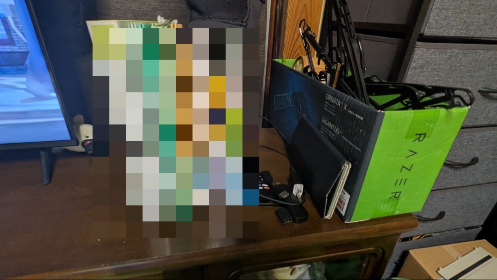 本名が思いっきり映ってるのでモザイク