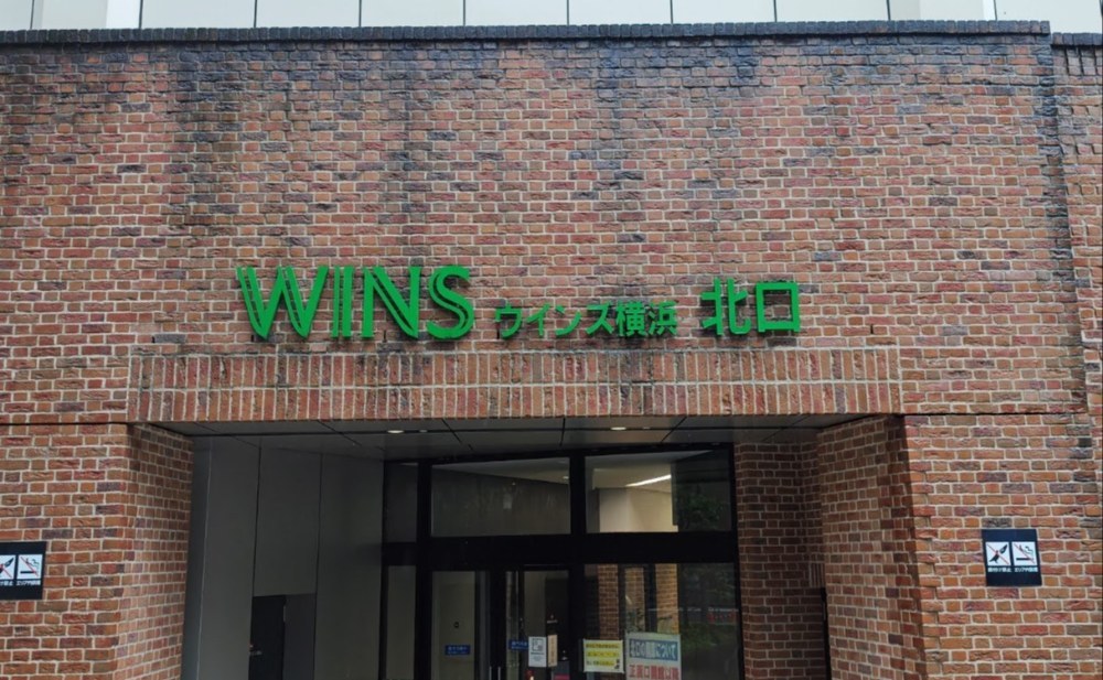 WINS横浜