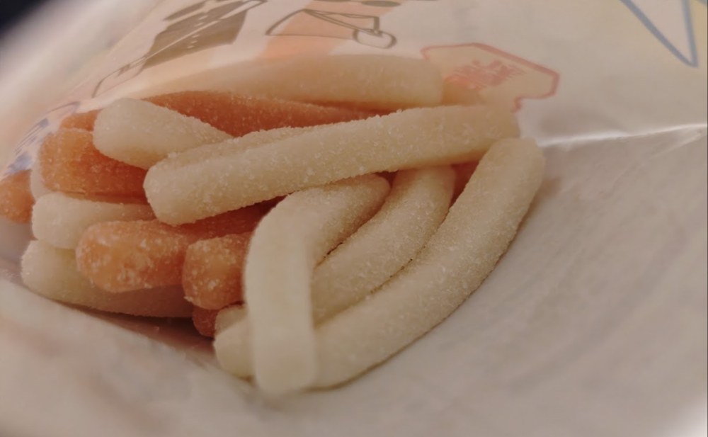 開封（中身）