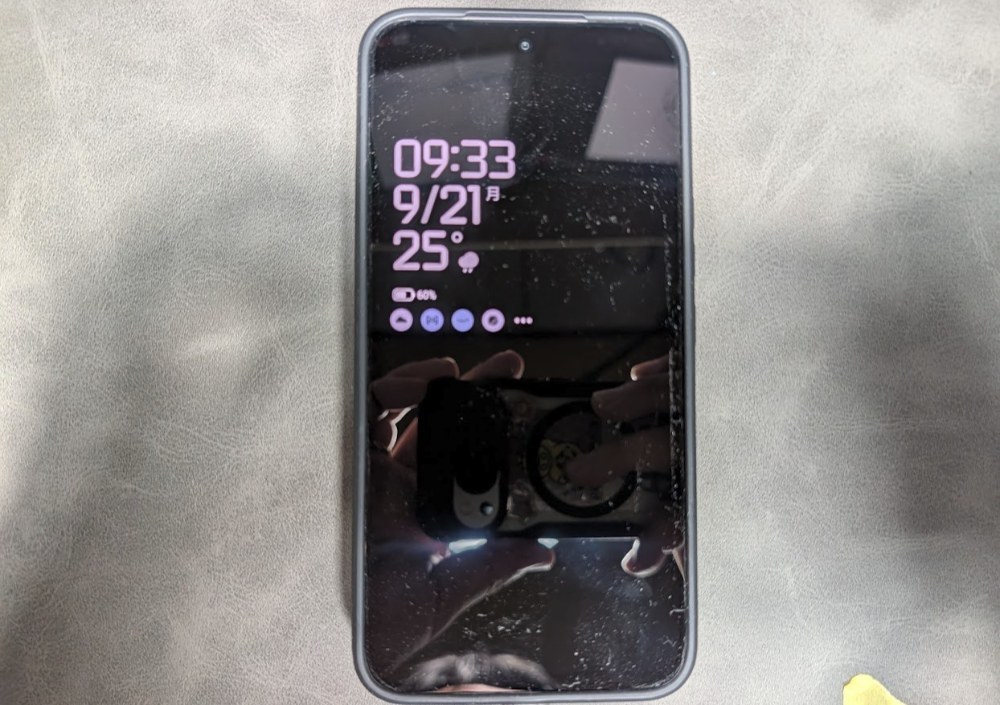 POCO X8 Pro Max