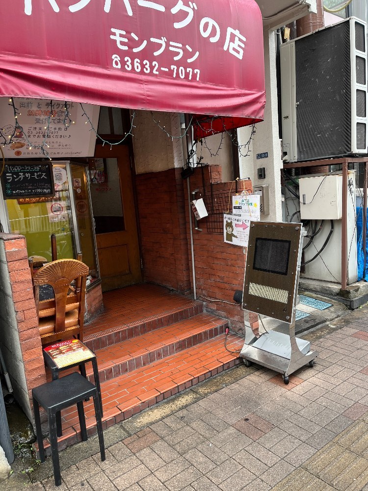 店舗外観①