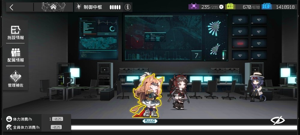 そんなの約束できないね