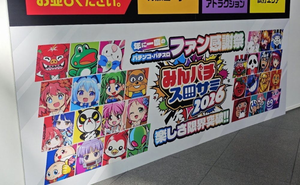 看板?