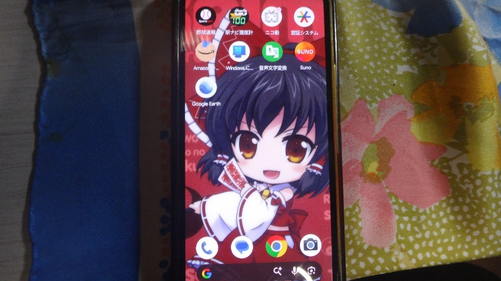 ホーム画面。霊夢ちゃんかわええ。