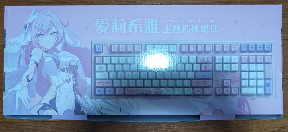 箱は既に開けたやつ、左のキャラクターは崩壊3rdのエリシア。