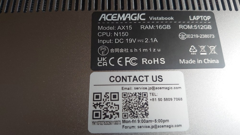 DC19V / 2.1A