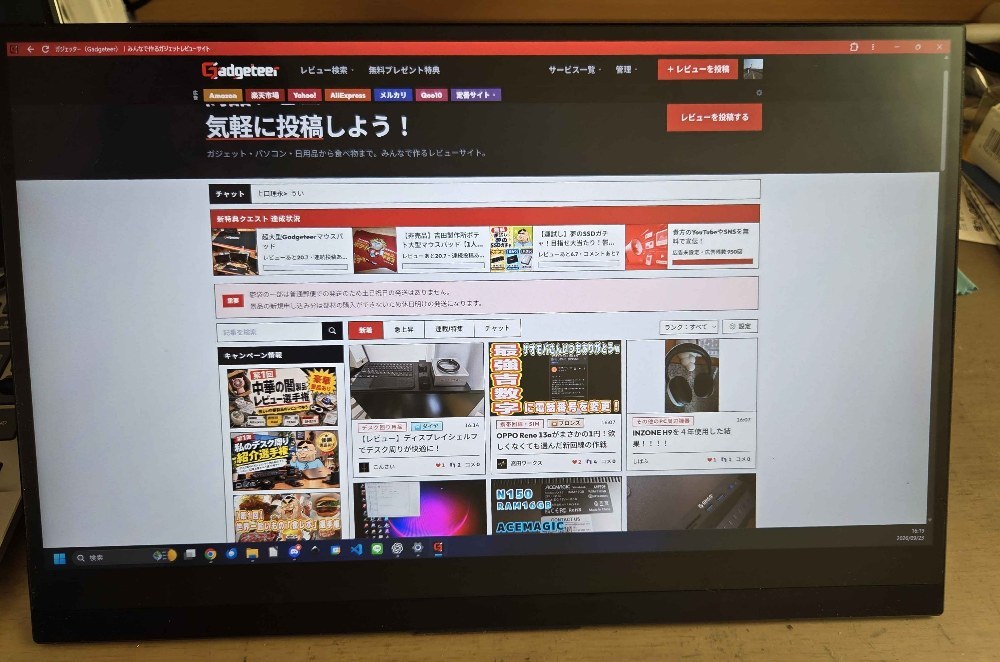 写りこまないように取ったせいで少し傾いてる…