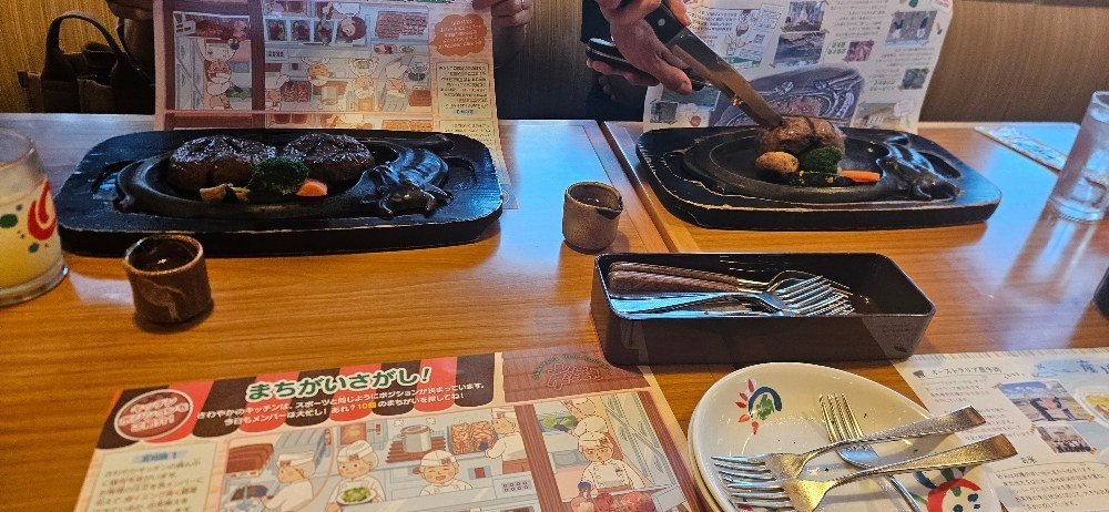 カットしてるシーンだよーといっても写真だからあんまりあれな気もするけど