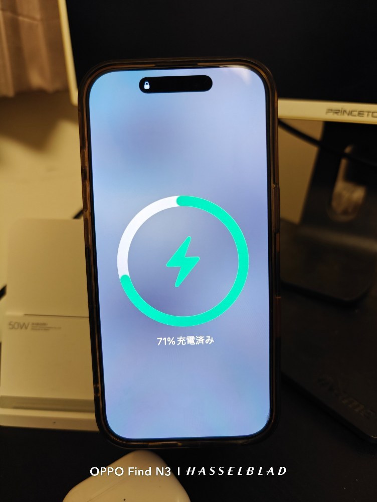 MagSafe