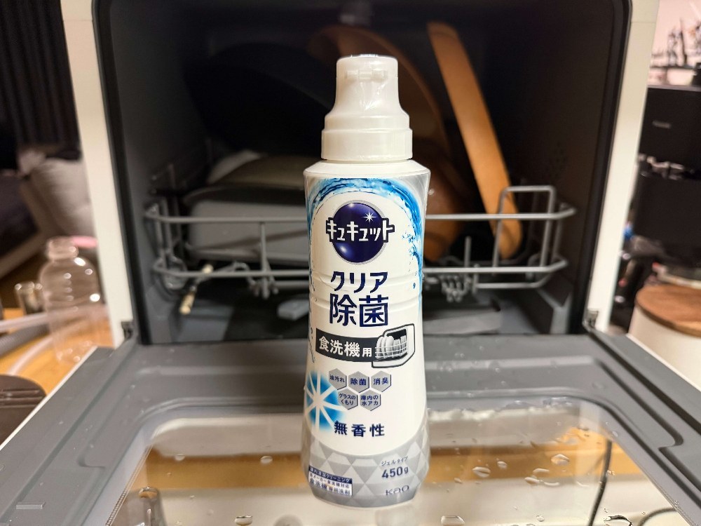 キュキュット
