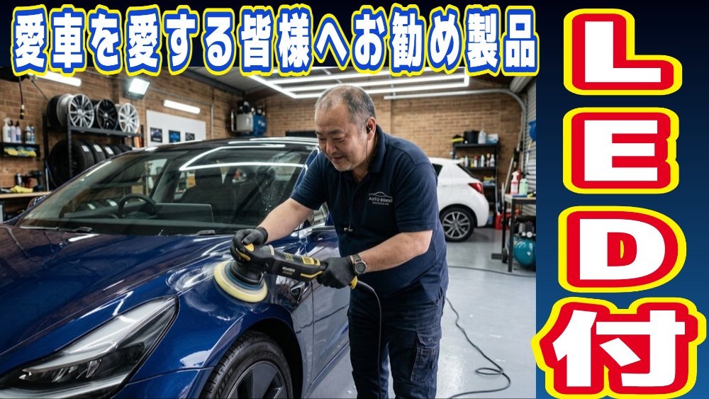 最近はAIでこんな写真が作れるんですね、感動します。