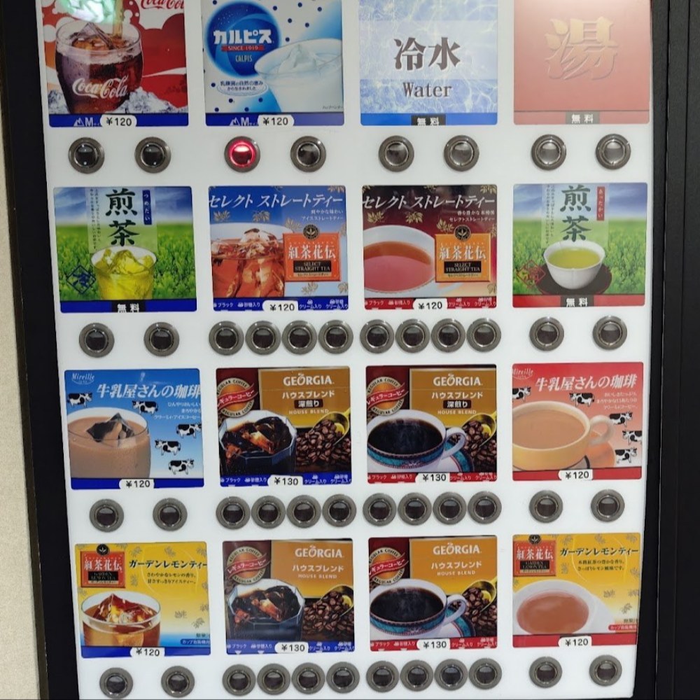 この日はフリードリンク
