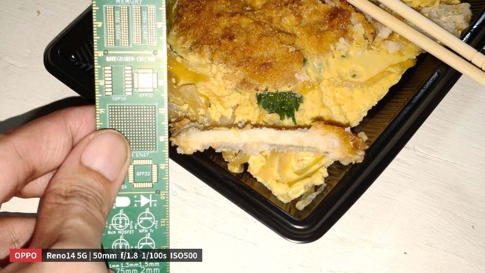 OPPOのAIフラッシュ どこがAIなの?