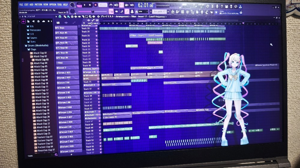 作曲ソフト『FL Studio』での制作画面