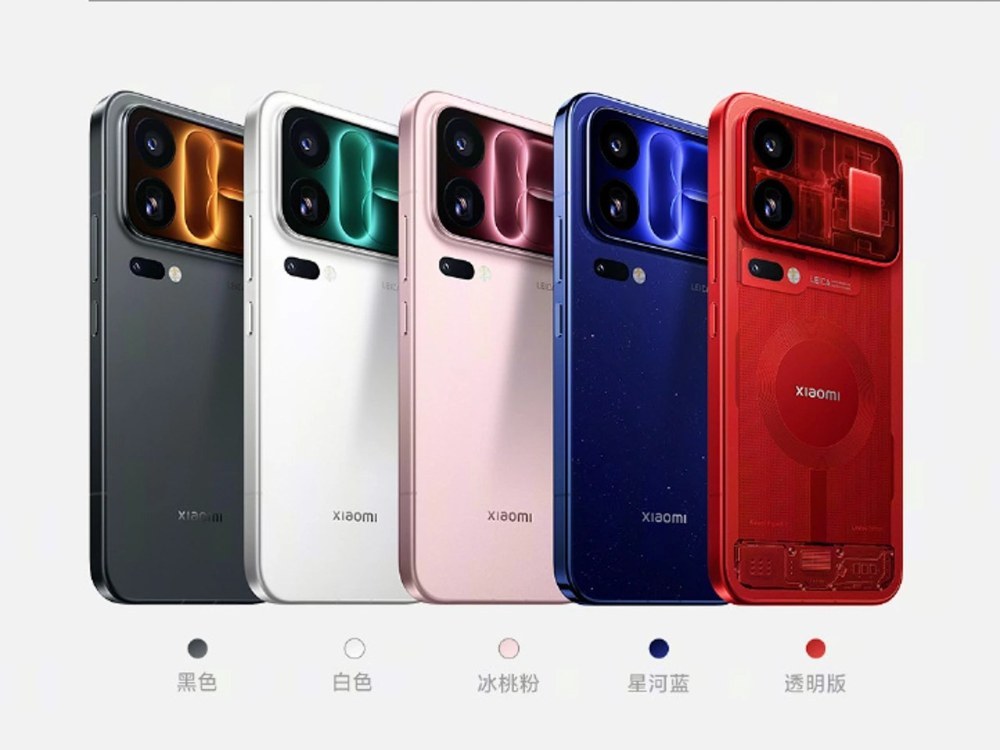 カラバリはProと同じらしい↑