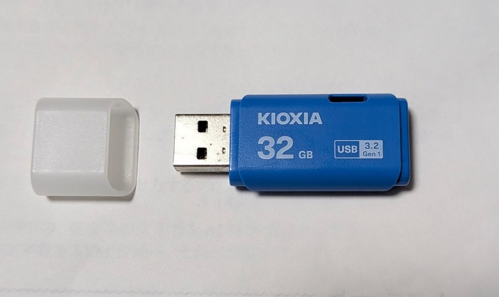 約3年前に購入　当時はまだ安かった...