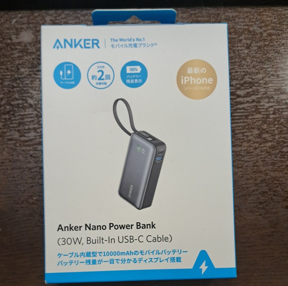 表面