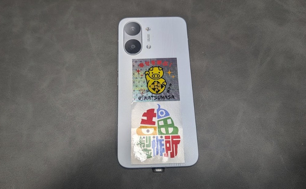 Xiaomi_POCO X8 Pro Max_12GB+512GB