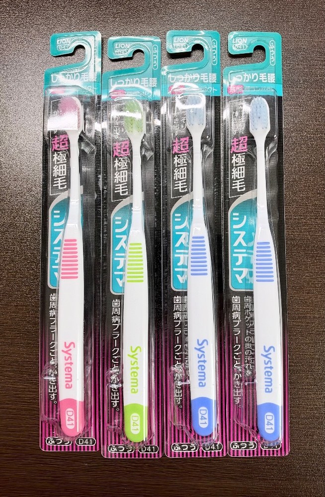 複数本ストックしてます