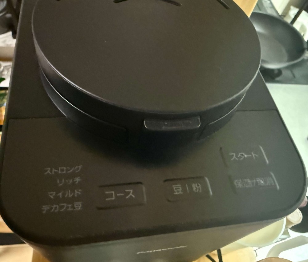 各種スイッチ