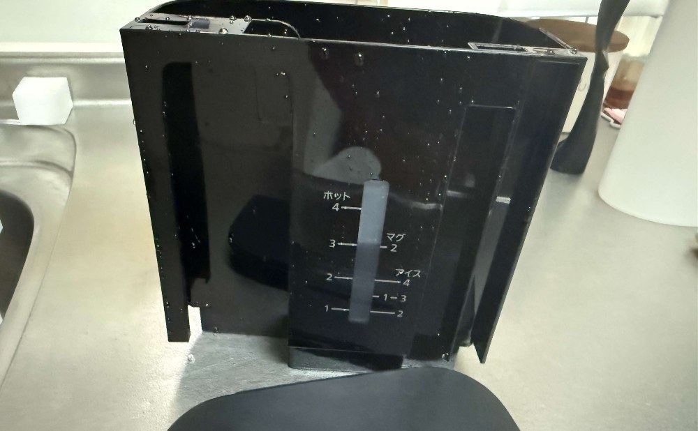 水投入タンク