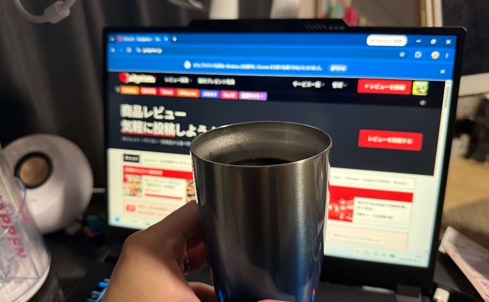 ガジェッターをやりながら