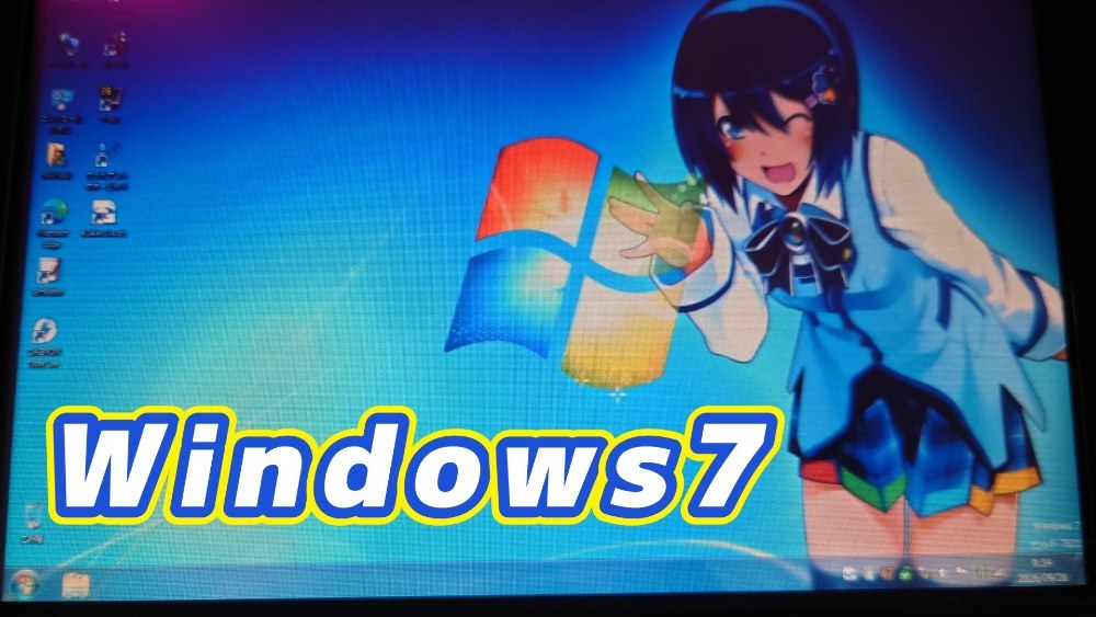 ちっちゃい7インチのタッチパネル付きモニターに表示中