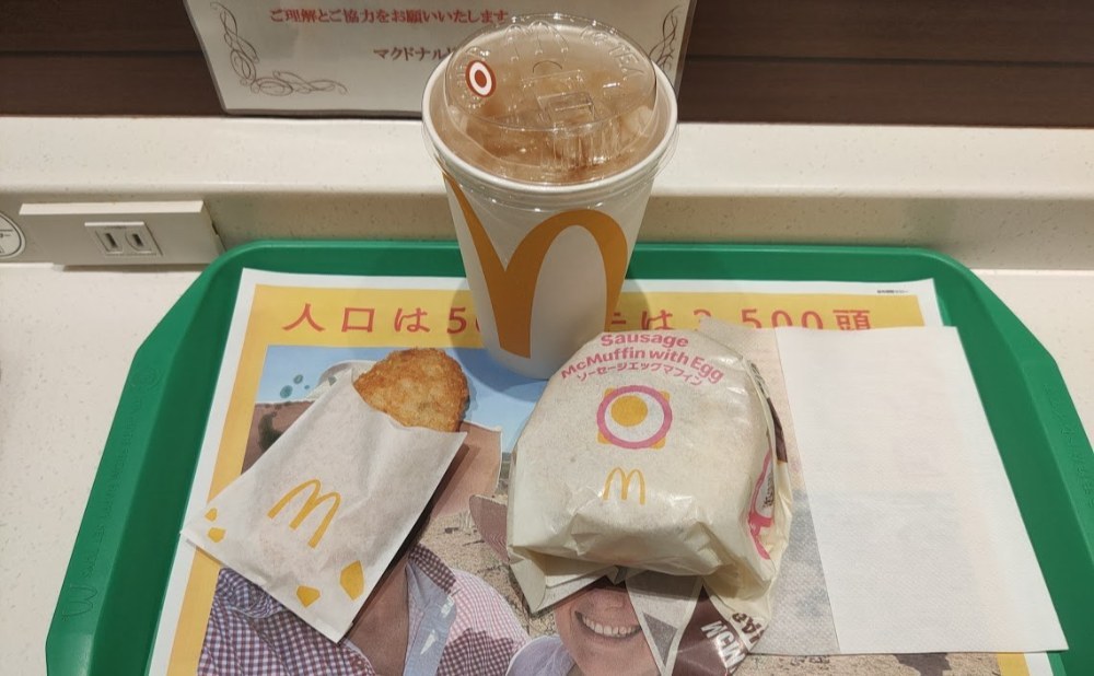 ソーセージエッグマフィンセット
