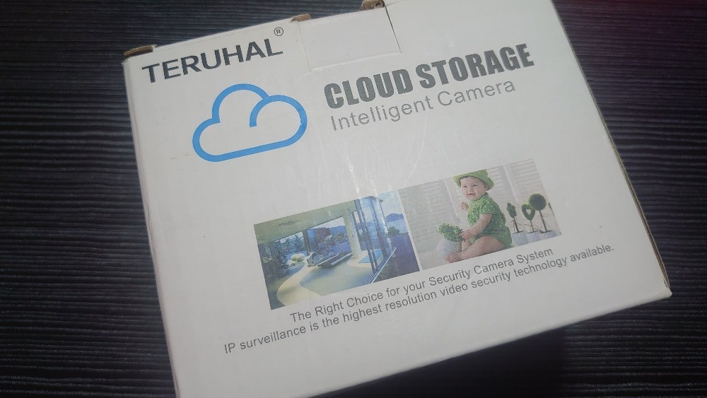 TERUHAL