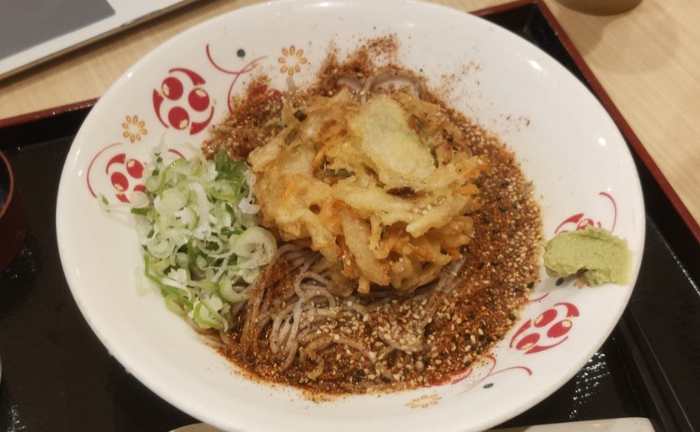 結局