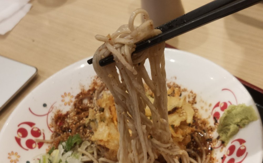 麺上げ