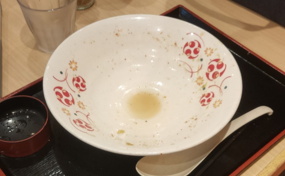 完食