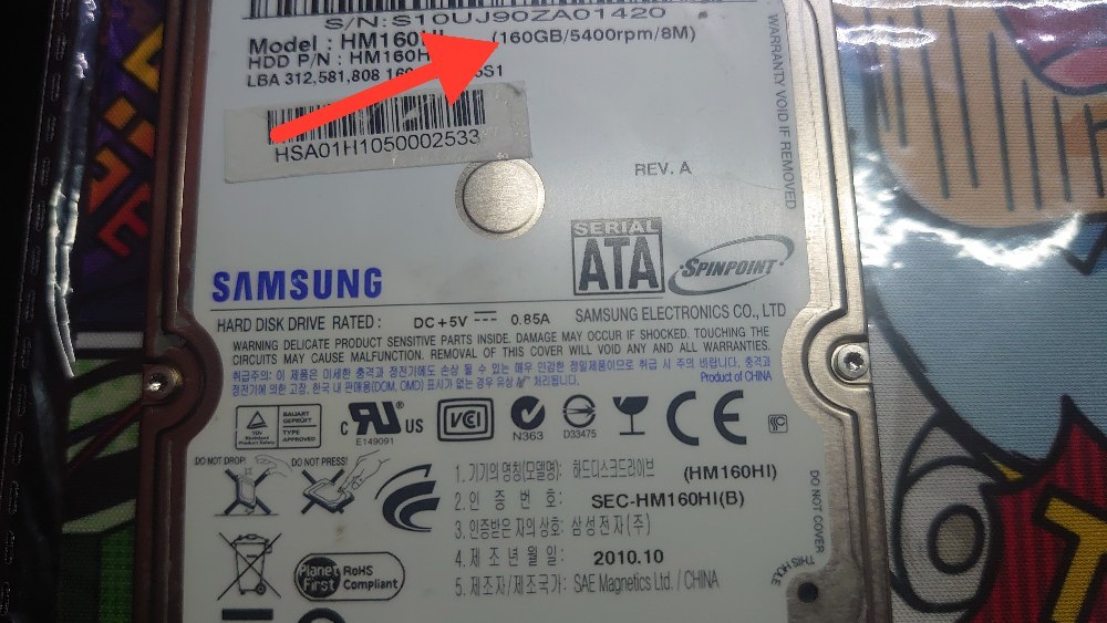 160GB HDD