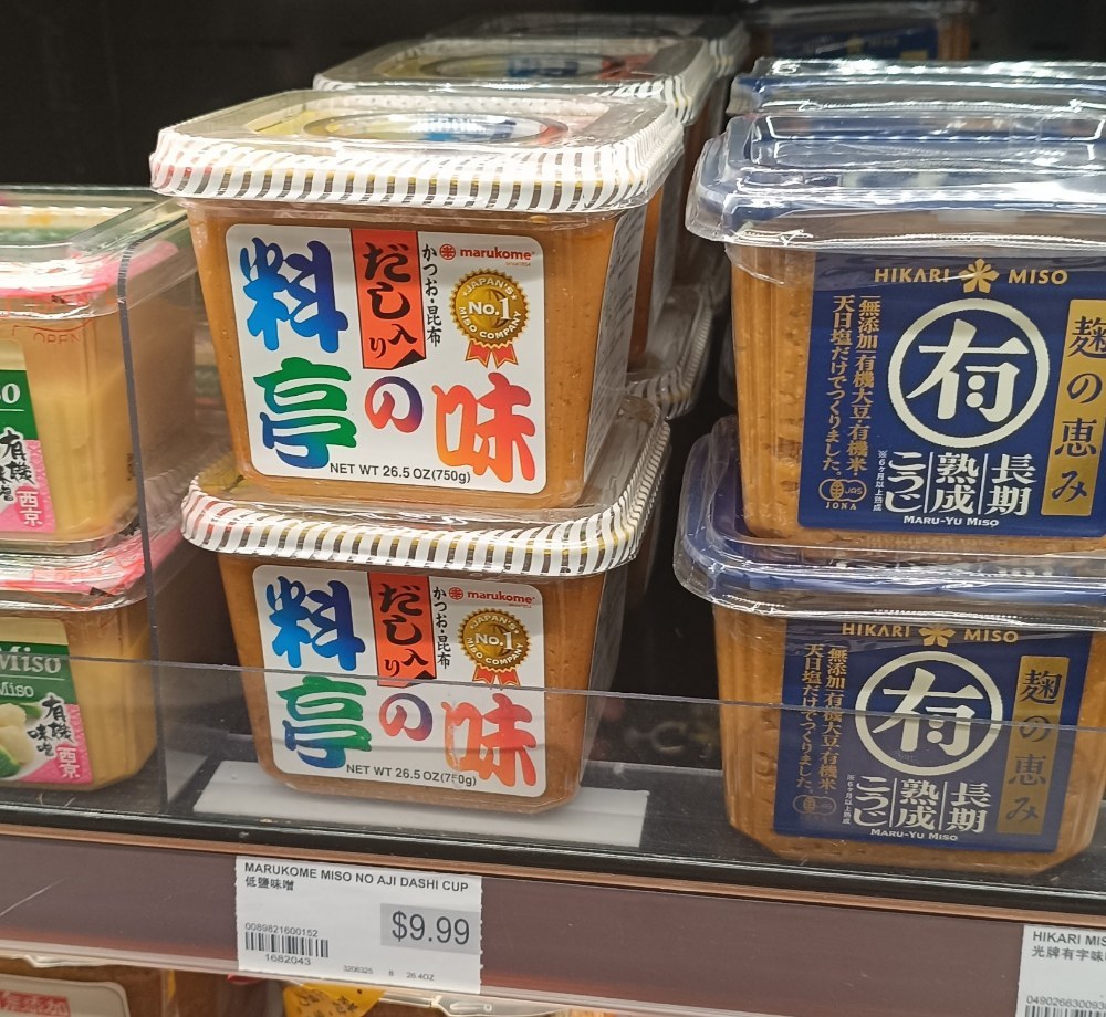 1600えん