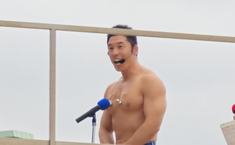なかやまきんに君 ①