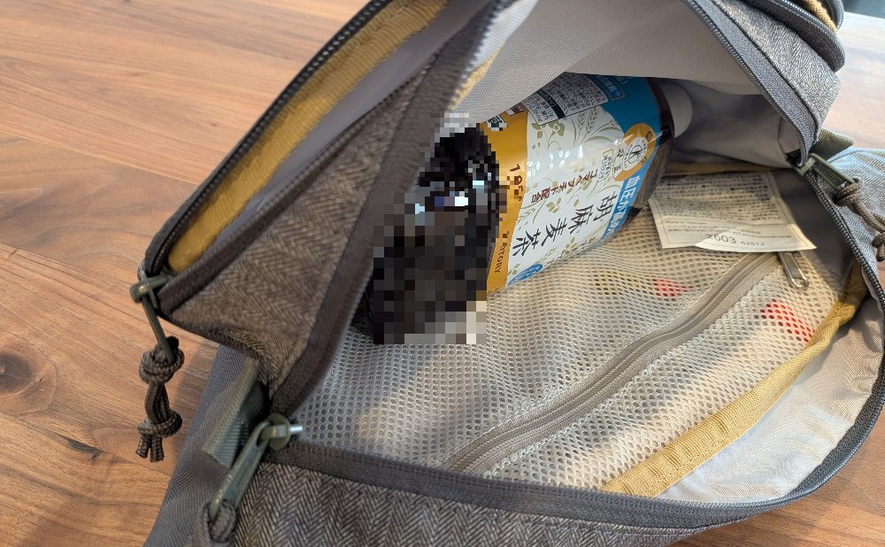 約1リットルの飲み物、余裕!