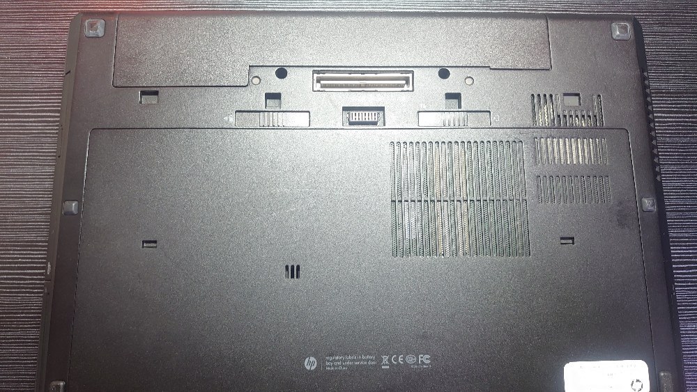 HP EasyAccess Door