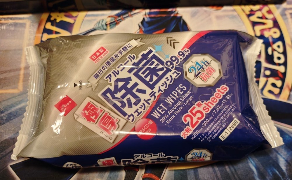 極厚アルコール除菌ウェットティッシュ99.9%