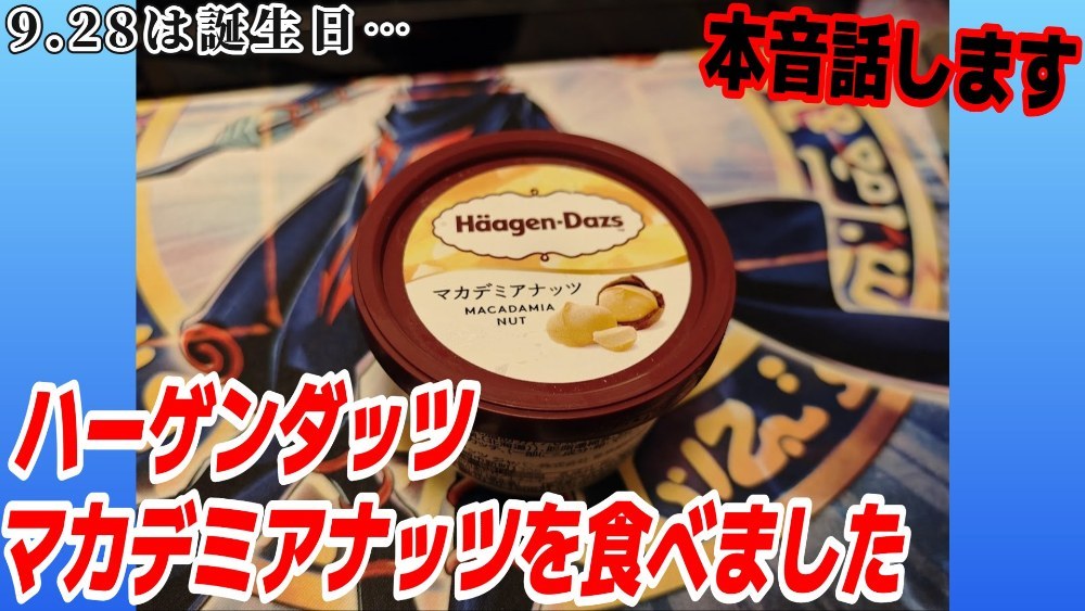 サムネ