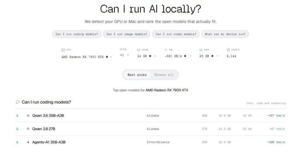 canirun.ai 画面