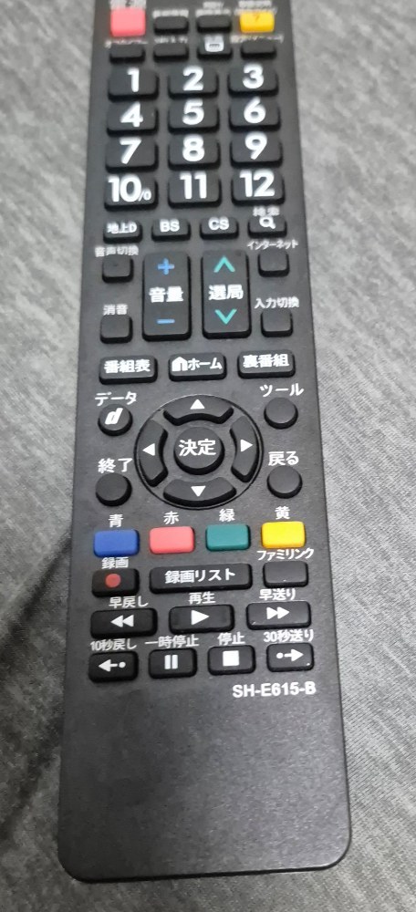 生産国もろだしリモコン