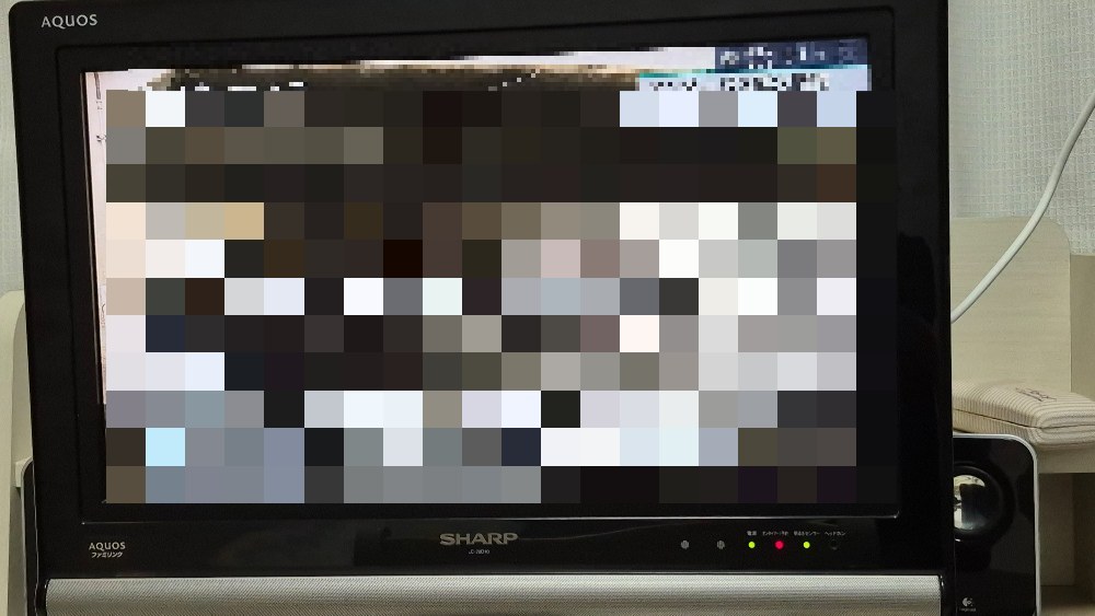 著作権に基づきモザイクをかけてます